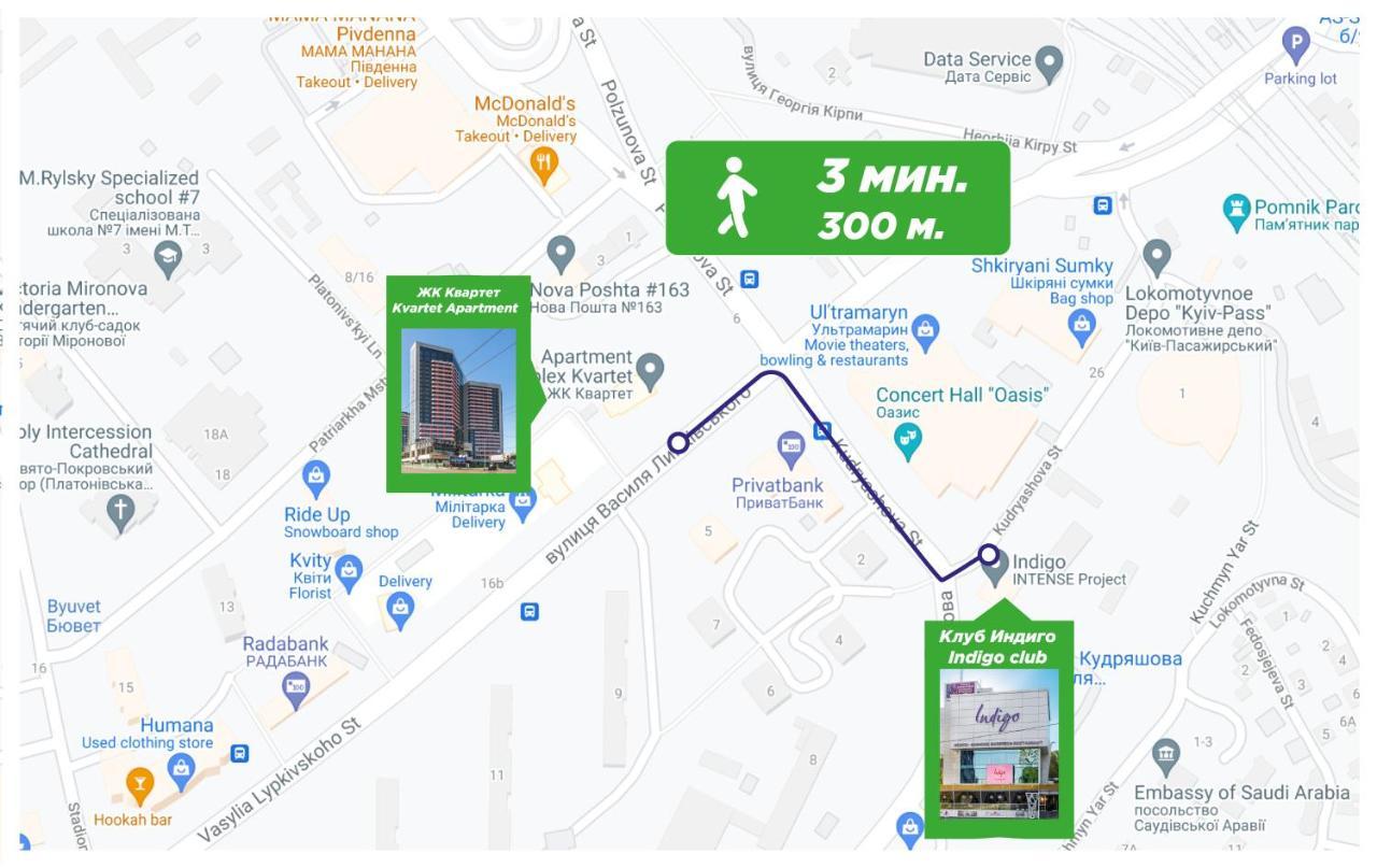 Petrovdom 234-241-86-96 In City View Apartments At Rc Kvartet,Near Central Railway Station كييف المظهر الخارجي الصورة